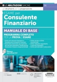 Immagine 0 di Esame Consulente Finanziario Manuale