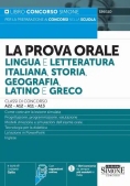 Immagine 0 di Orale Lingua E Letteratura Italiana Stor