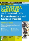 Immagine 0 di Cultura Generale Concorsi Forza Armate