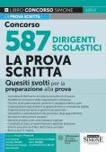 Immagine 0 di 587 Dirigenti Scolastici Prova Scritta