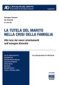 Immagine 0 di Tutela Del Marito Crisi Della Famiglia