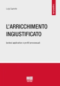 Immagine 0 di Arricchimento Ingiustificato