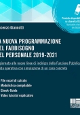 Immagine 0 di Nuova Programmazione Fabbisogno Personal