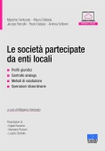 Immagine 0 di Societ? Partecipate Da Enti Locali