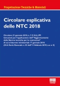 Immagine 0 di Circolare Esplicativa Ntc 2018