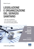 Immagine 0 di Legislazione Organiz.serv.sanitario 12ed