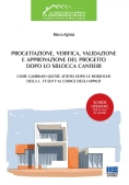 Immagine 0 di Progettazione Verifica Validaz.progetto