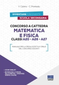 Immagine 0 di Concorso Cattedra 2020 Matematica Fisica