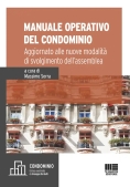 Immagine 0 di Manuale Operativo Del Condominio