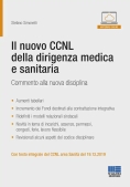 Immagine 0 di Nuovo Ccnl Dirigenza Medica Sanitaria