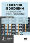 Immagine 0 di Locazioni In Condominio