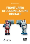 Immagine 0 di Prontuario Comunicazione Digitale