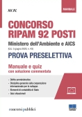 Immagine 0 di Concorso 92 Ripam Min.ambiente Presel.