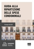 Immagine 0 di Guida Ripartizione Spese Condominiali