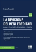 Immagine 0 di Divisione Beni Ereditari 21ed.