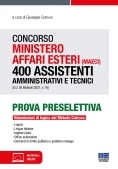 Immagine 0 di Concorso Maeci 400 Assistenti Preselet.