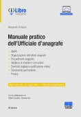 Immagine 0 di Manuale Pratico Dell'ufficiale D'anagrafe