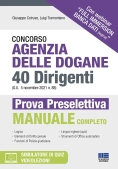 Immagine 0 di 40 Dirigenti Agenzia Dogane Preselettiva