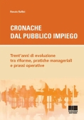 Immagine 0 di Cronache Dal Pubblico Impiego