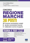 Immagine 0 di 38 Posti Regione Marche