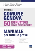 Immagine 0 di 50 Istruttori Serv.amm.vi Genova