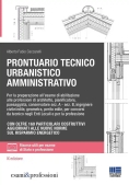 Immagine 0 di Prontuario Tecnico Urbanistico Amministrativo