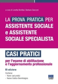 Immagine 0 di Prova Pratica Assistente Sociale 3ed.