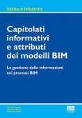 Immagine 0 di Capitolati Informativi Attr.modelli Bim