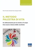 Immagine 0 di Metodo Palestra Di Vita