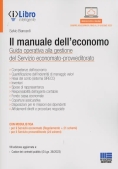 Immagine 0 di Il Manuale Dell'economo