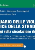 Immagine 0 di Prontuario Delle Violazioni Al Codice Della Strada