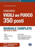 Immagine 0 di 350 Vigili Del Fuoco Manuale