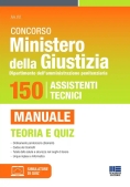 Immagine 0 di 150 Assistenti Tecnici Min.giustizia