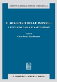 Immagine 0 di Registro Imprese Vent'anni