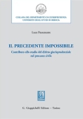 Immagine 0 di Precedente Impossibile