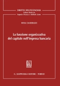 Immagine 0 di Funzione Organizzativa Capitale Banca