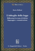 Immagine 0 di Abbaglio Della Legge