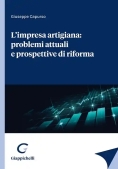 Immagine 0 di Impresa Artigiana: Problemi Attuali