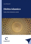 Immagine 0 di Diritto Islamico