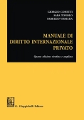 Immagine 0 di Manuale Diritto Internazionale