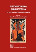 Immagine 0 di Autodisciplina Pubblicitaria