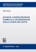 Immagine 0 di Societ? A Partecipazione Pubblica