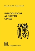 Immagine 0 di Introduzione Diritto Cinese