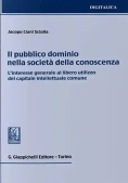 Immagine 0 di Pubblico Dominio Societ? Conoscenza