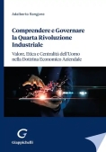 Immagine 0 di Comprendere E Governare Iv Riv. Ind.