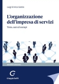 Immagine 0 di Organizzazione Dell'impres.ser