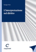 Immagine 0 di Interpretazione Nel Diritto