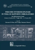 Immagine 0 di Percorsi Interdisciplinari