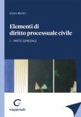 Immagine 0 di Elementi Dir.processuale Civile Vol.1