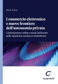 Immagine 0 di Commercio Elettronico Nuove Frontiere